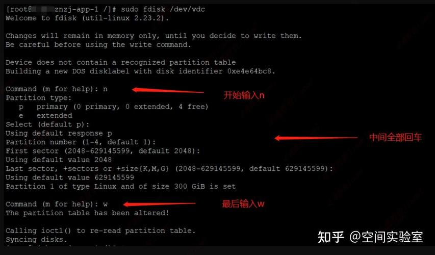Oracle for Linux教程，如何快速上手？-图3