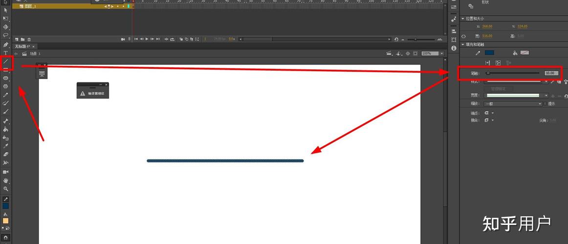 ActionScript 3.0教程如何快速入门？-图3