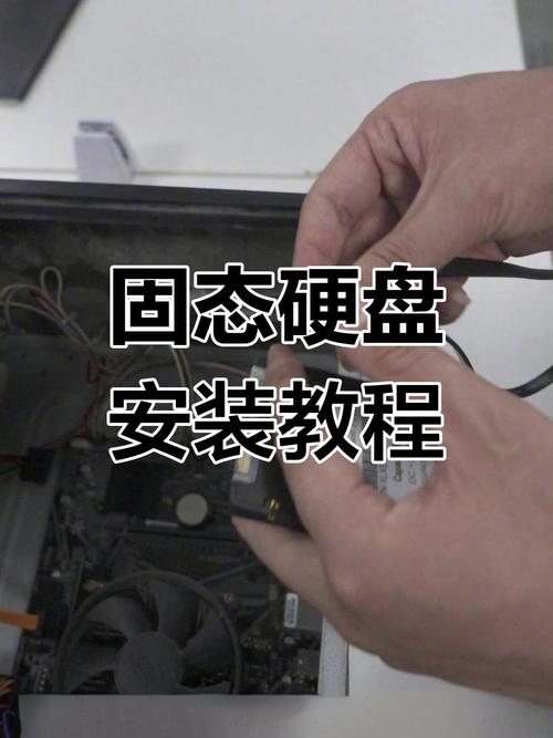 硬盘安装Win7系统视频教程步骤详解？-图1