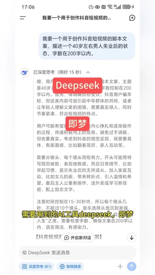 Illustrator CS5教程从哪学?新手入门该看哪些?-图2 Illustrator CS5教程从哪学?新手入门该看哪些?-图2