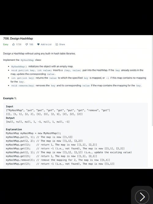 Java数组与ArrayList,何时用哪个更合适?-图2 Java数组与ArrayList,何时用哪个更合适?-图2