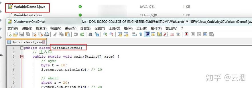 Java Exception Error，如何快速定位与解决？-图3