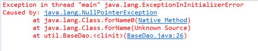 Java Exception Error，如何快速定位与解决？-图2
