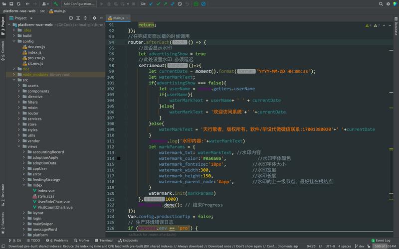 java代码实现页面跳转页面跳转页面跳转-图1