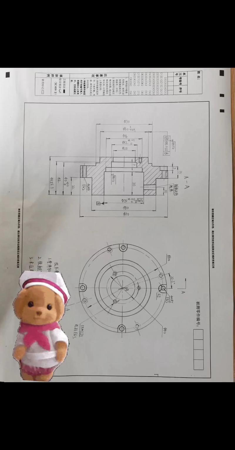 AutoCADElectrical教程怎么学?-图3 AutoCADElectrical教程怎么学?-图3