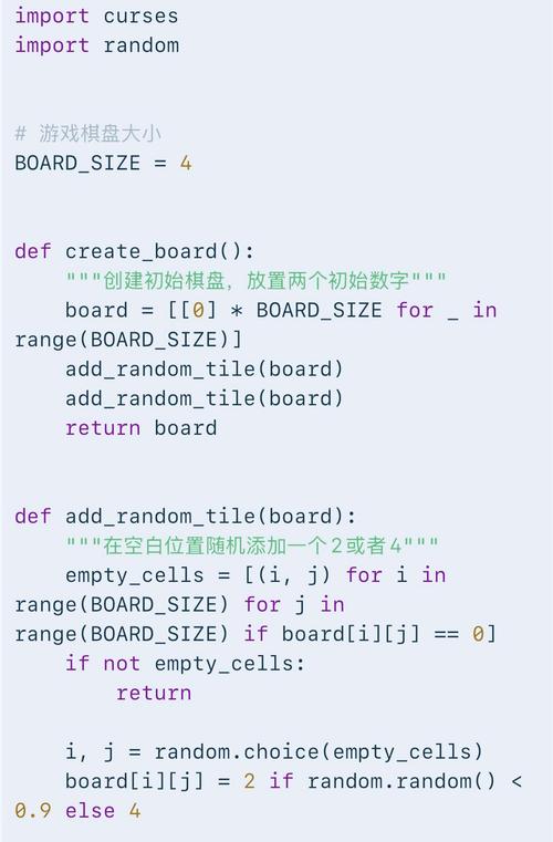 Python如何输出项目依赖requirements.txt?-图2 Python如何输出项目依赖requirements.txt?-图2