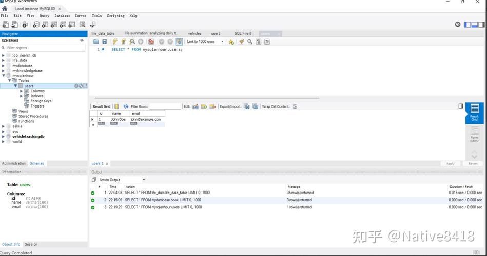 MySQL Workbench使用教程，如何快速上手？-图3