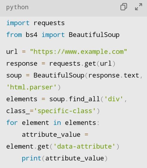 Python little endian 是什么意思？-图2