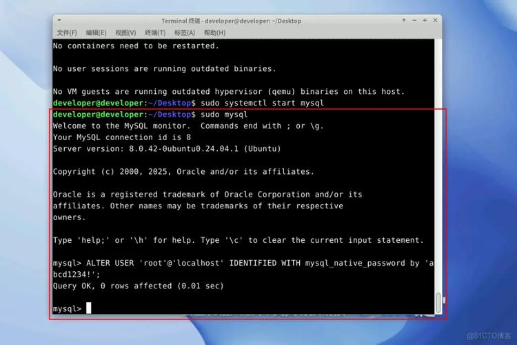 Java Server与Client如何高效通信?-图2 Java Server与Client如何高效通信?-图2