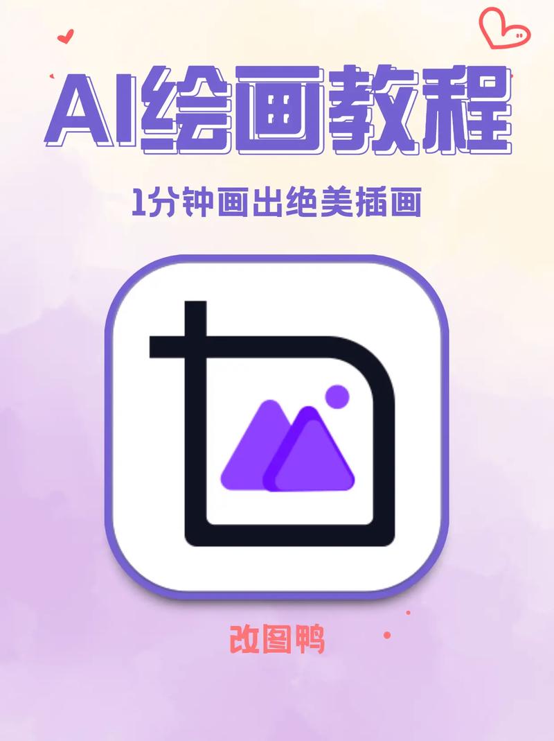 AI教程从哪学?零基础入门指南-图3 AI教程从哪学?零基础入门指南-图3