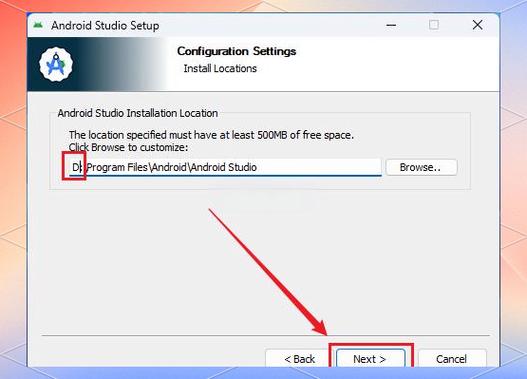 Android Studio安装教程，步骤详解与常见问题？-图3