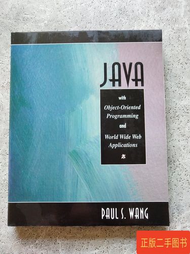 Java String转Object有几种方法?-图3 Java String转Object有几种方法?-图3