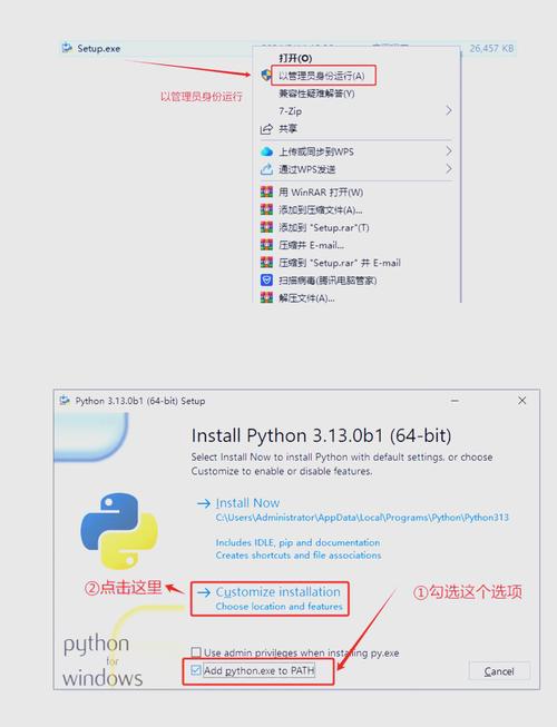 Python中inplace=True到底怎么用？-图3