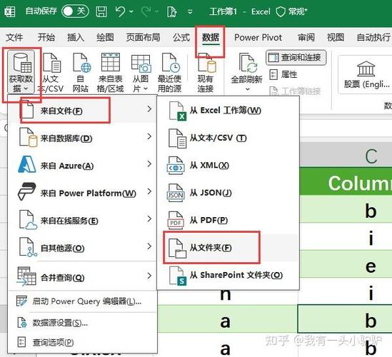 PowerDesigner如何生成Java代码？-图3