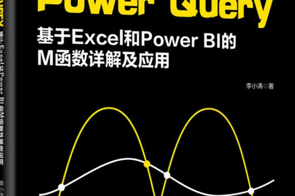 PowerDesigner如何生成Java代码?-图1 PowerDesigner如何生成Java代码?-图1