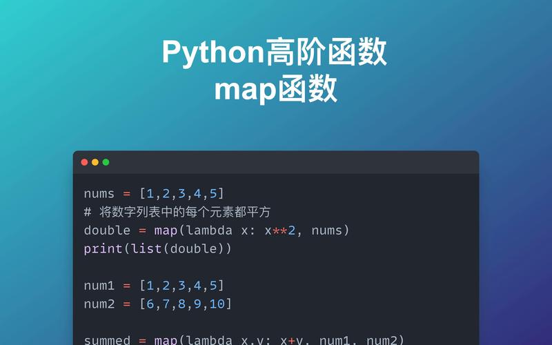 python sift landmark-图3