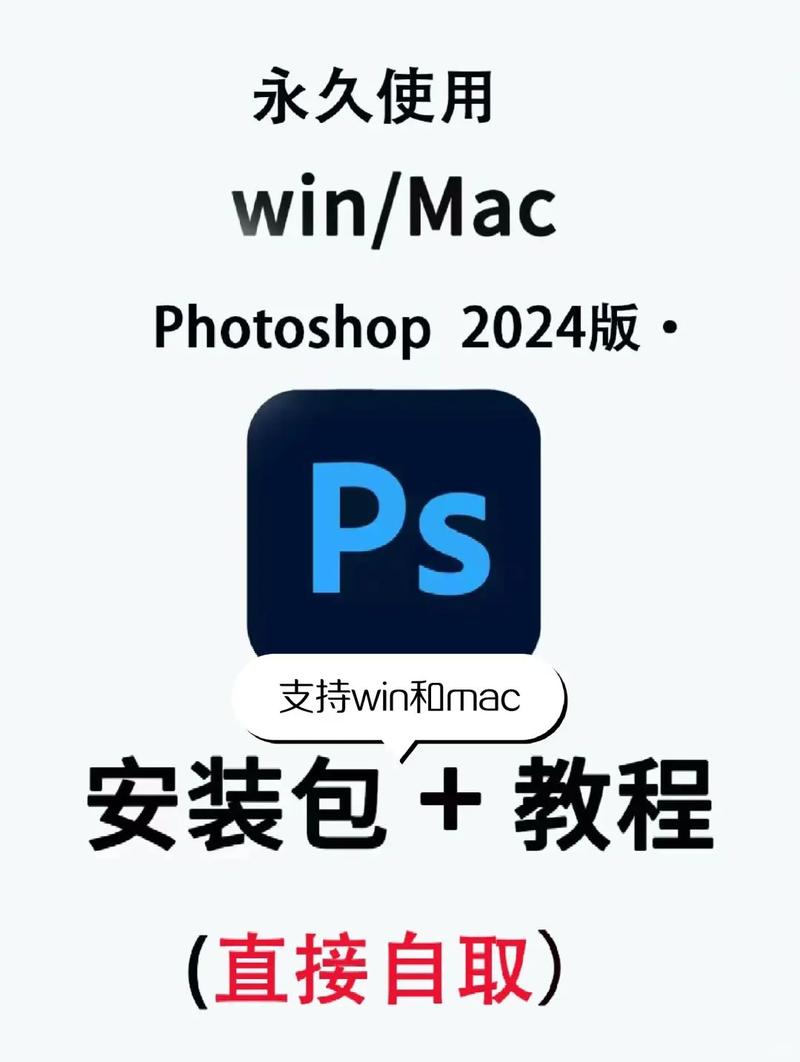 Adobe InDesign安装教程在哪找？-图2