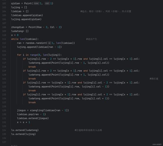 Python MySQLdb如何正确关闭连接？-图3