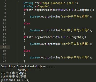 Java String转数组有哪些常用方法？-图2