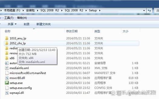 Java连接SQL Server 2008如何配置驱动与URL？-图3
