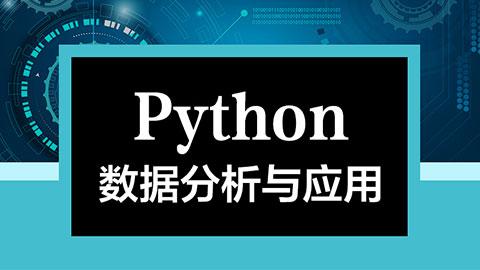 hbase counter python-图3