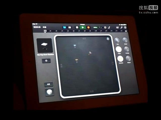GarageBand iPad教程,新手如何快速上手创作?-图1 GarageBand iPad教程,新手如何快速上手创作?-图1