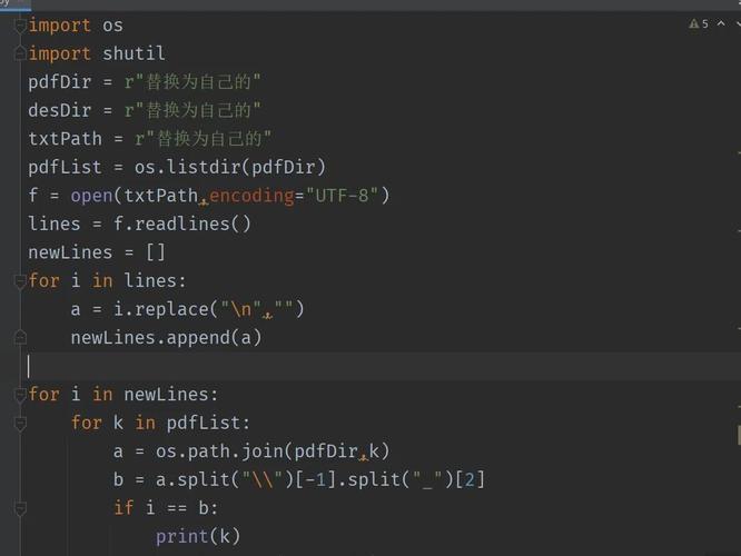Python算法PDF哪里找？-图2