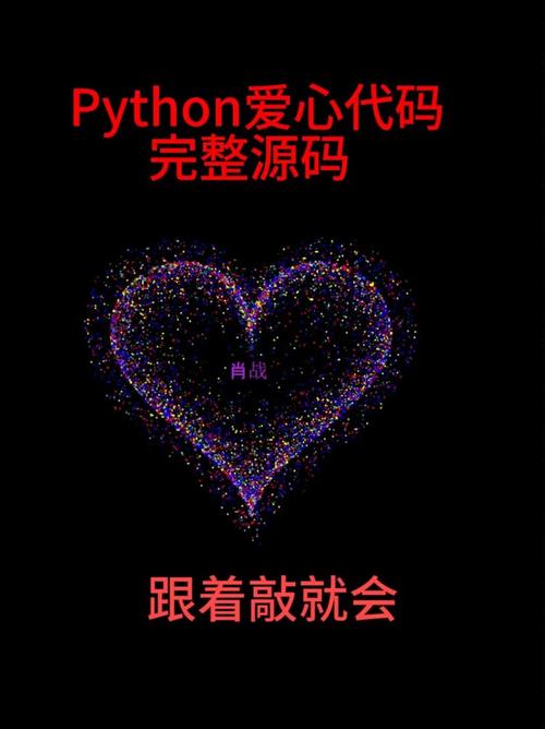 Python的readline模块如何正确使用？-图2
