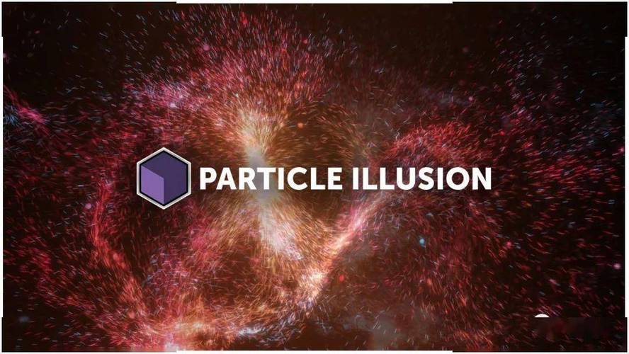 particleillusion教程从哪里开始学？-图3