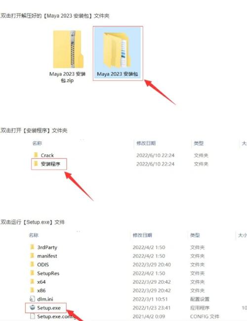 Autodesk 3ds Max教程从哪学?新手如何快速入门?-图3 Autodesk 3ds Max教程从哪学?新手如何快速入门?-图3