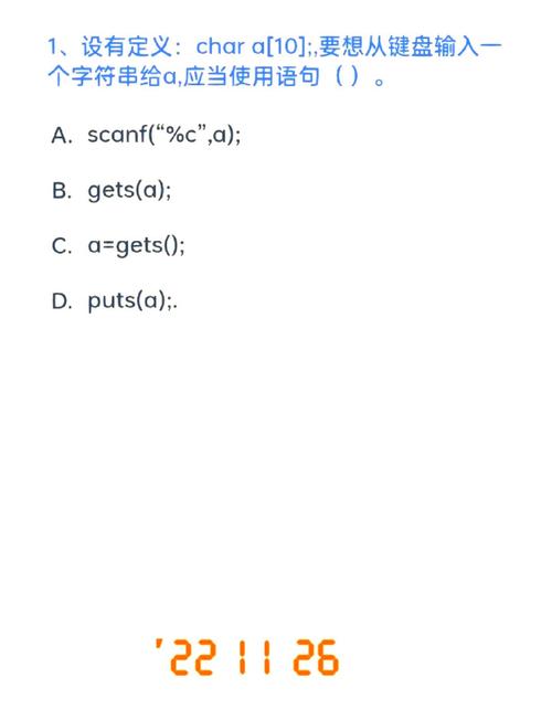 Python中normalvariate如何生成正态分布随机数？-图3