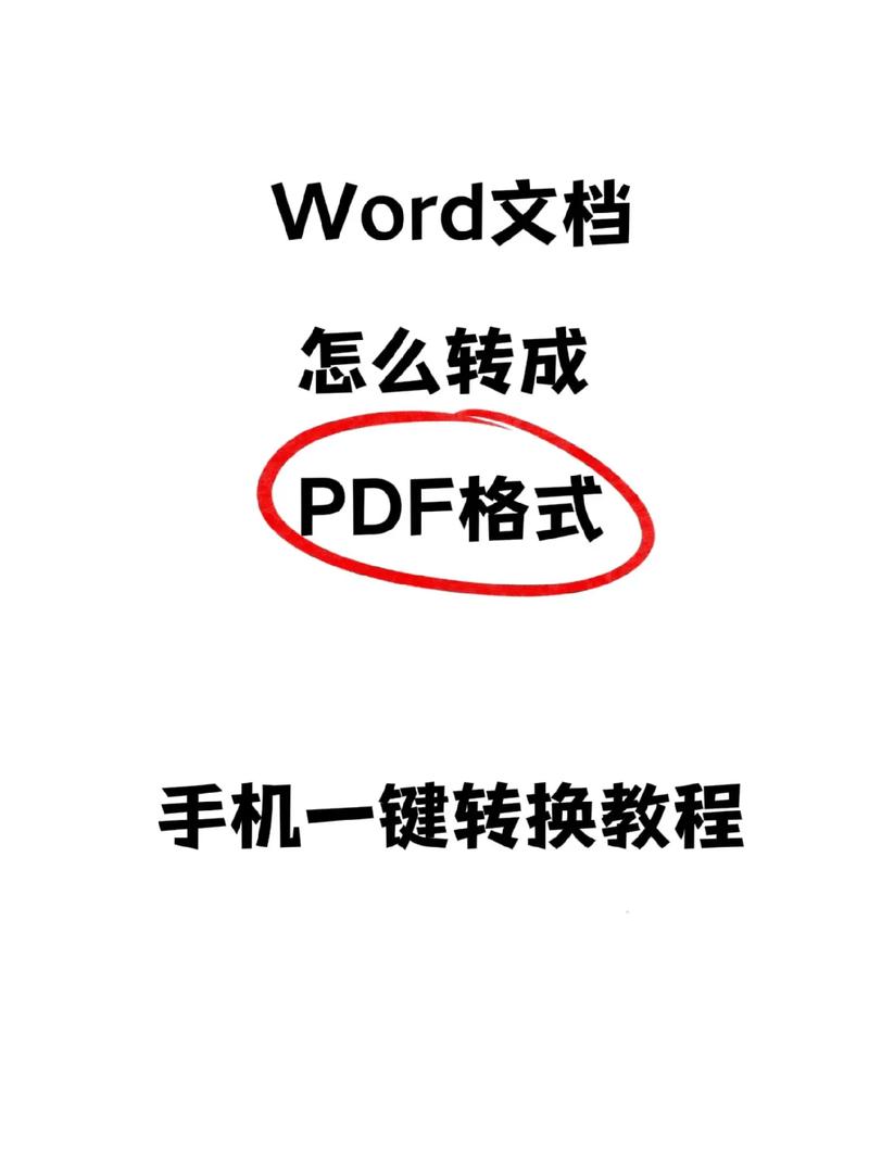 Office 2007教程PDF哪里找？-图2