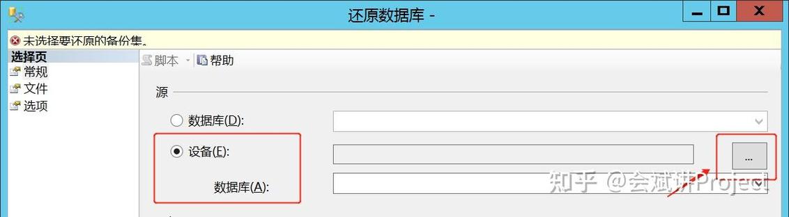 SharePoint 2010教程，如何快速上手？-图1