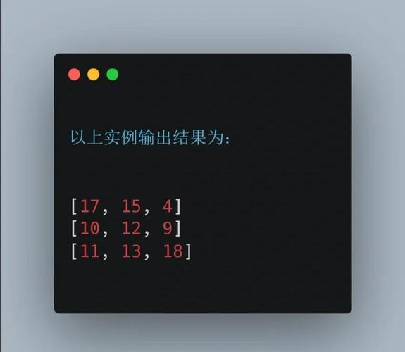 Python memcached能用UDP吗?-图3 Python memcached能用UDP吗?-图3