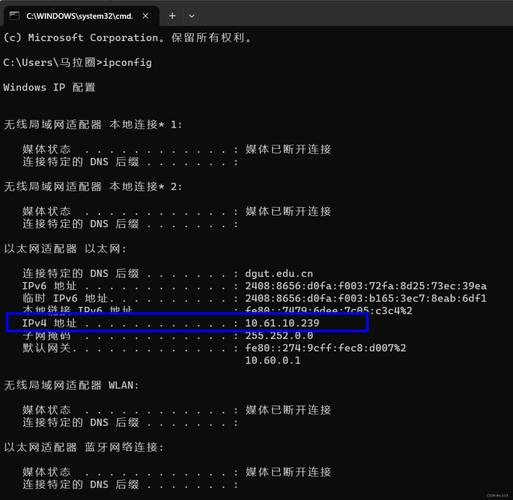 Python memcached能用UDP吗?-图2 Python memcached能用UDP吗?-图2