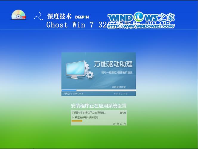 Windows与OS系统安装,新手如何快速上手?-图1 Windows与OS系统安装,新手如何快速上手?-图1