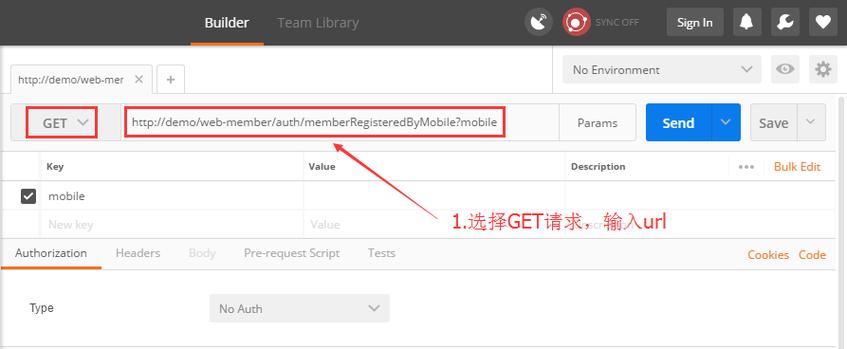 Java HttpClient POST如何正确使用?-图3 Java HttpClient POST如何正确使用?-图3