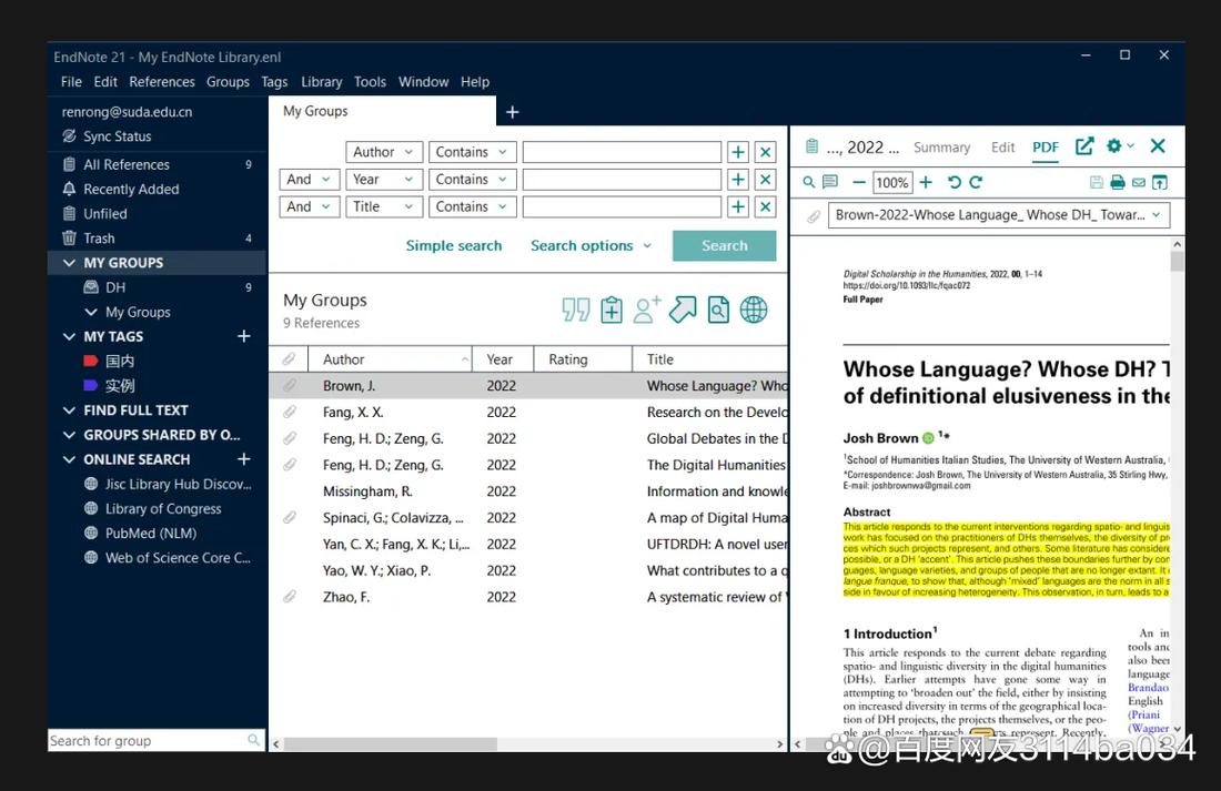 EndNote for Mac怎么用？新手入门指南看这里！-图1
