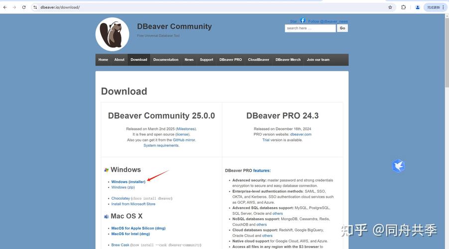 MySQL Java Connector如何高效连接与优化?-图1 MySQL Java Connector如何高效连接与优化?-图1