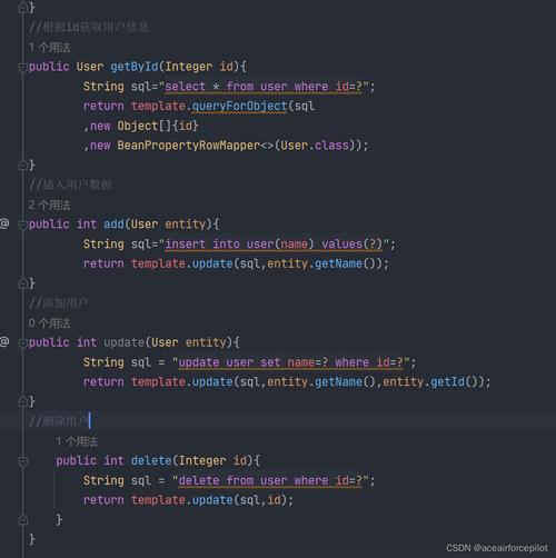 MySQL Java Connector如何高效连接与优化？-图3