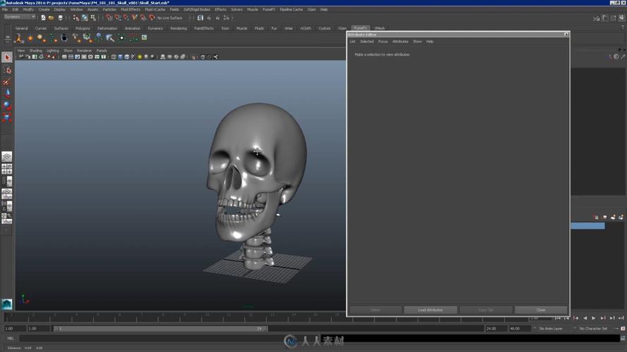 FumeFX for Maya教程，如何快速掌握核心技巧？-图2