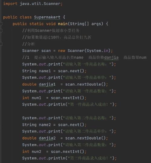Java对象如何转为Class对象?-图1 Java对象如何转为Class对象?-图1