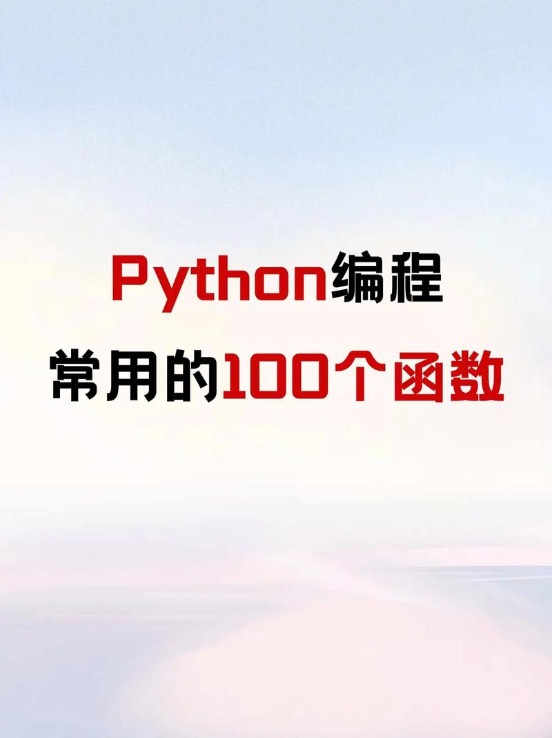 Jupiter Julia Python三者有何关联？-图2