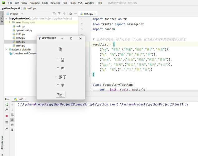 Ubuntu Gerrit如何用Python自动化操作?-图3 Ubuntu Gerrit如何用Python自动化操作?-图3
