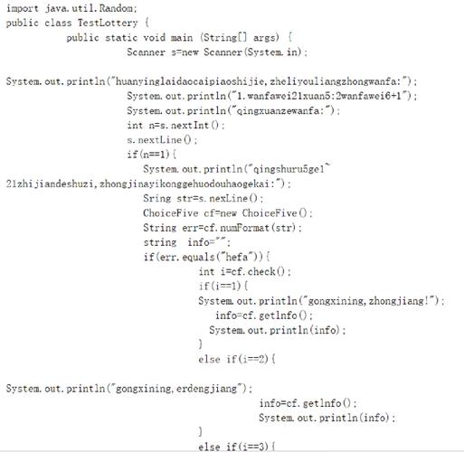Java webservice axis如何快速开发与部署?-图1 Java webservice axis如何快速开发与部署?-图1