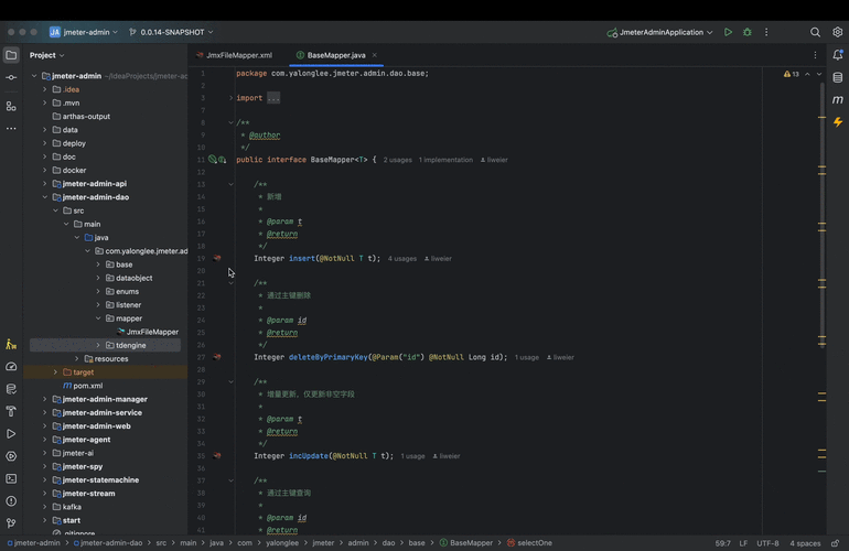 Fileinputstream Java如何高效读取大文件?-图3 Fileinputstream Java如何高效读取大文件?-图3