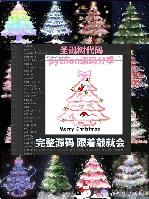 Python PyAudio与Cocos如何实现音频交互?-图2 Python PyAudio与Cocos如何实现音频交互?-图2