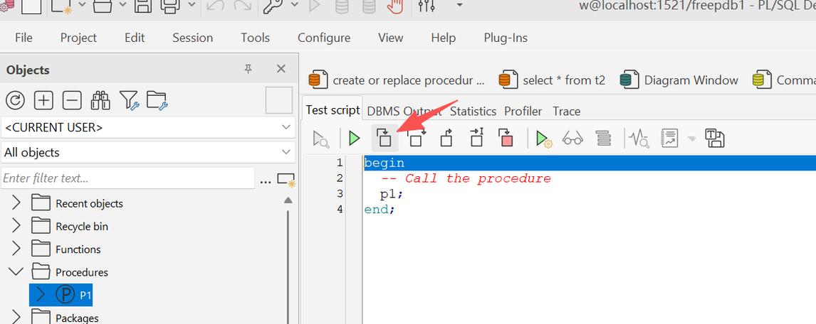 PL/SQL Developer教程如何快速上手?-图3 PL/SQL Developer教程如何快速上手?-图3