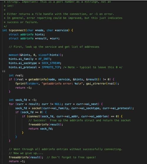 Java如何调用.NET WebService？-图2