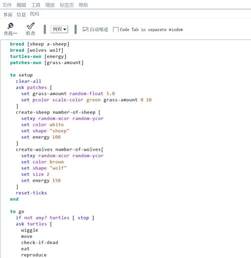 Java如何调用.NET WebService？-图1